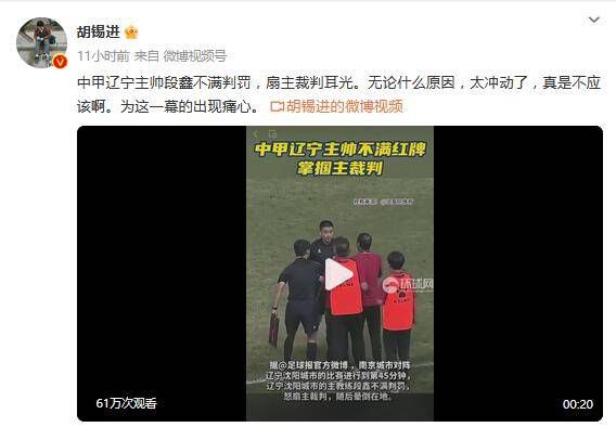 成年女人天堂香蕉网视频